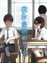 次元便利店资讯图